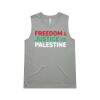 Women's Upside Tank Thumbnail